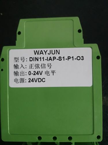 Pwm पल्स चौड़ाई मॉड्यूलेशन सिग्नल पृथक ट्रांसमीटर