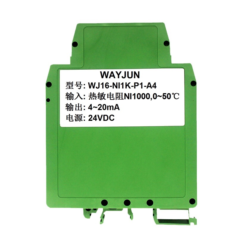 Pwm Pulse Width Modulation Signal Isolated Transmitter