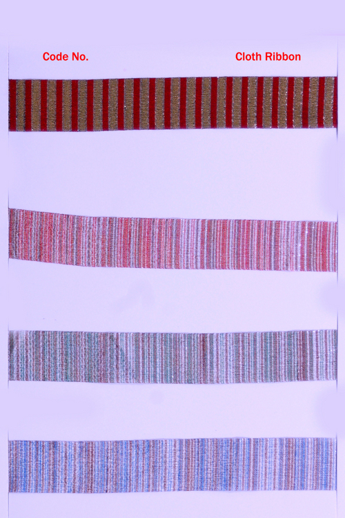 लेस ट्रेडर