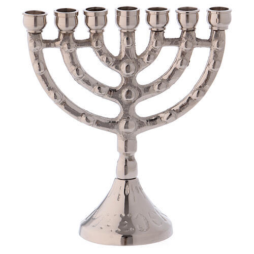 Brass Menorah Silver Candle Holder Church Supplies