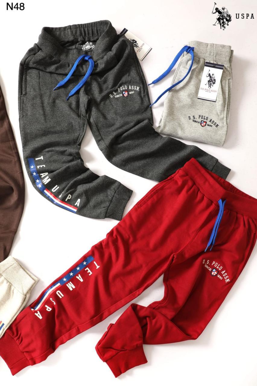 Kids Trouser Age Group: 2 To 16
