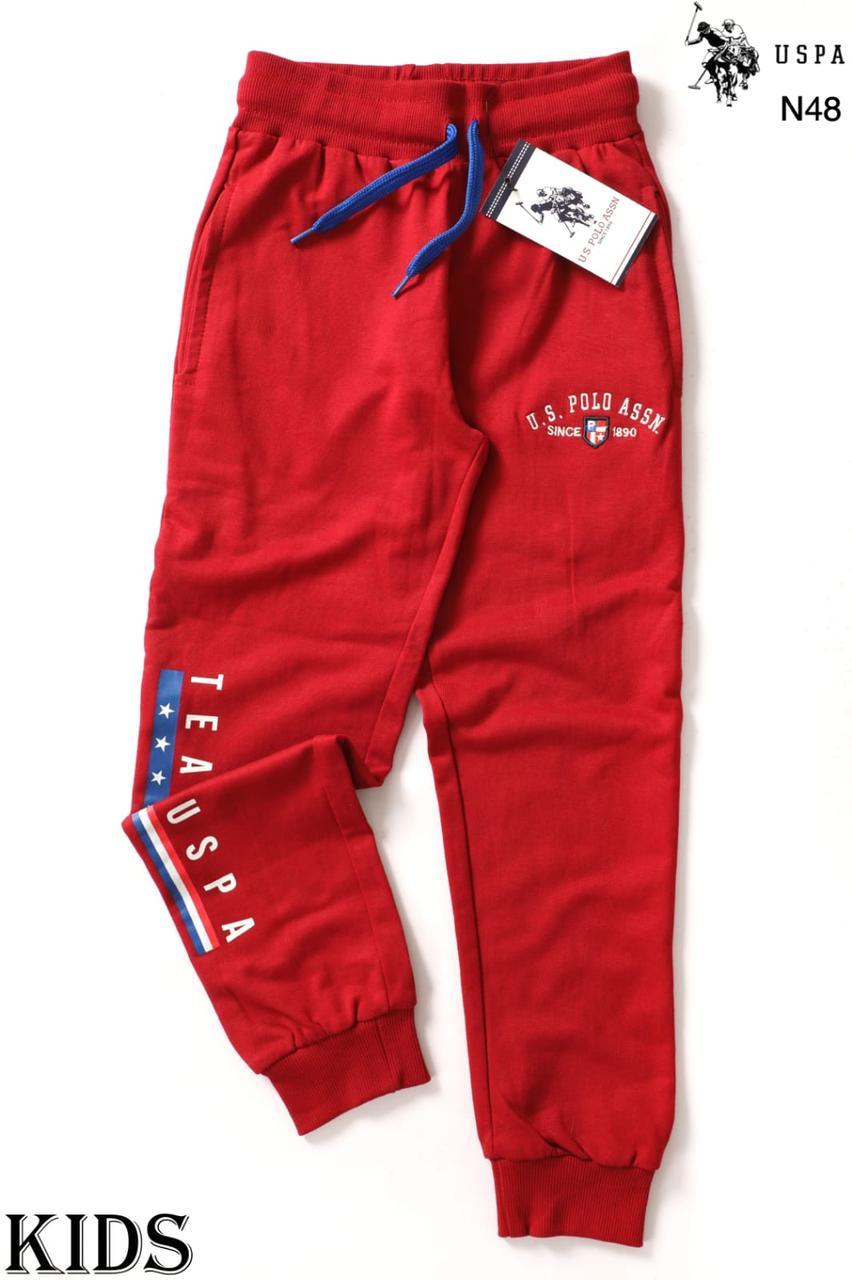 Kids Trouser Age Group: 2 To 16