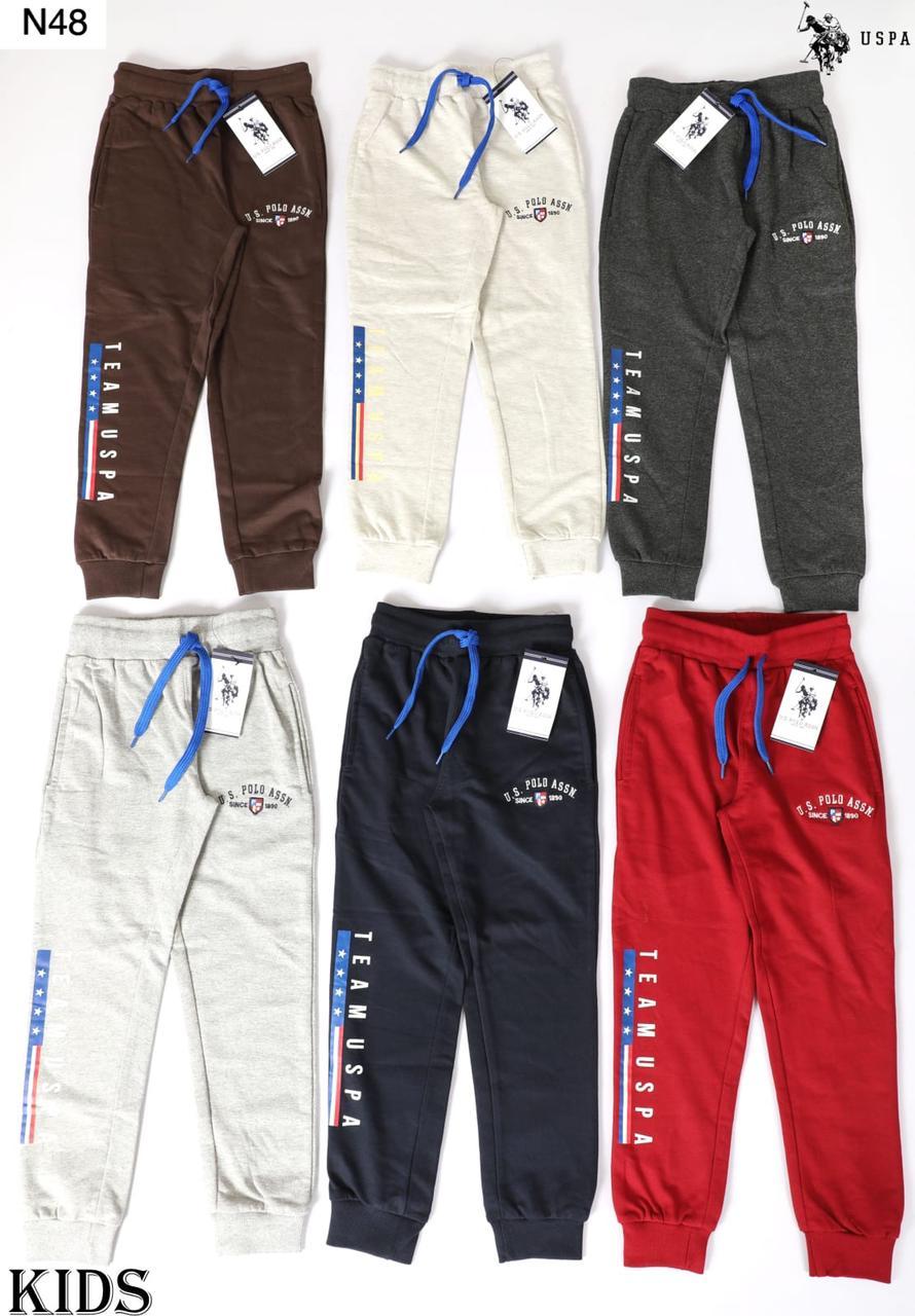 Kids Trouser Age Group: 2 To 16