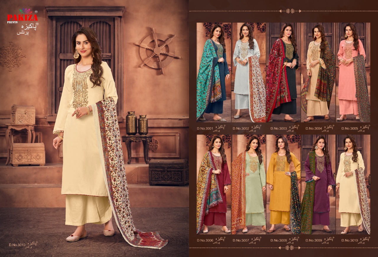 10 Ladies Suit
