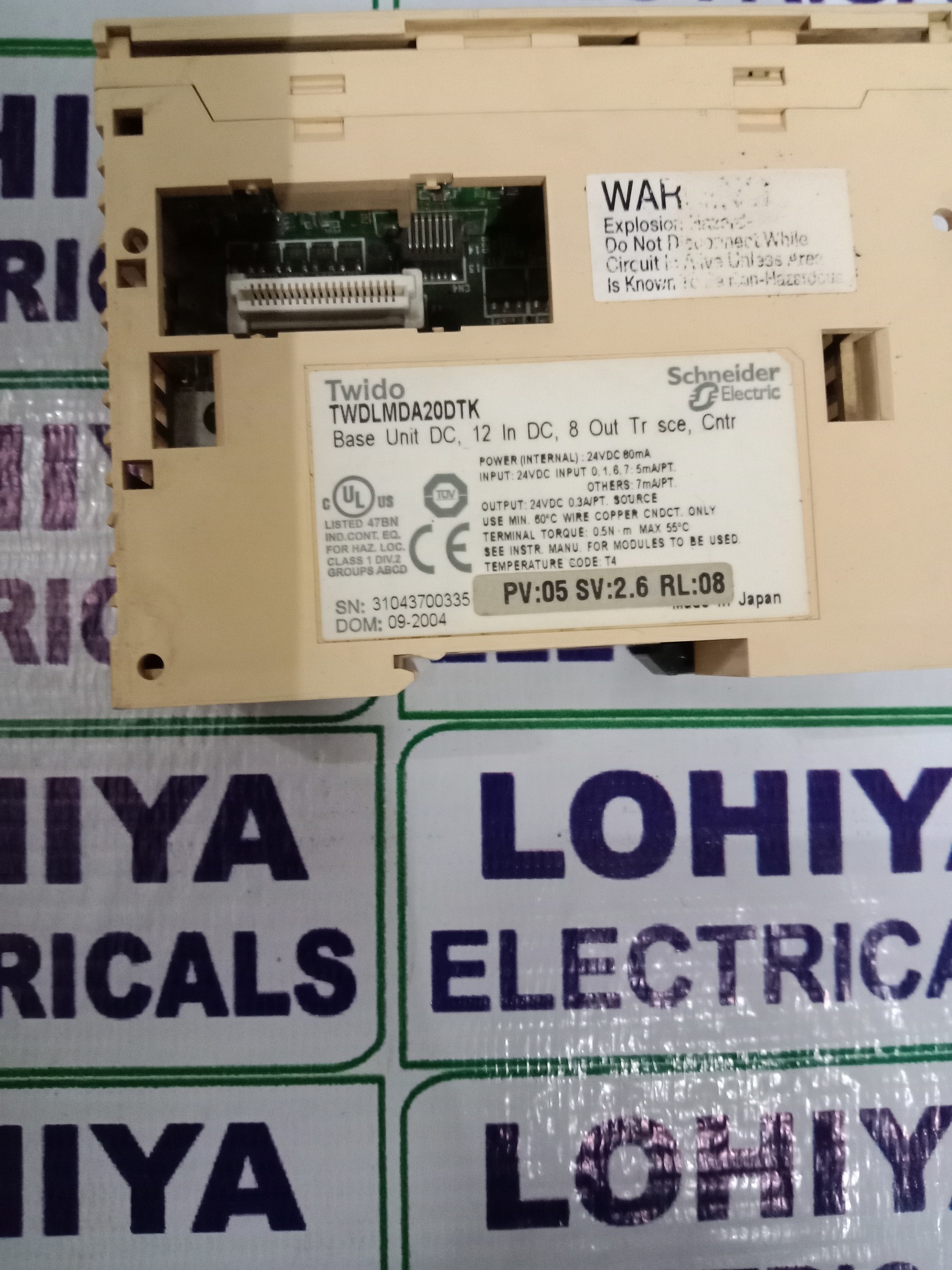 Schneider Output Module Twdlmda20dtk