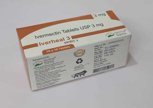 ओवरहील 3 मिलीग्राम हेल्थ सप्लीमेंट्स