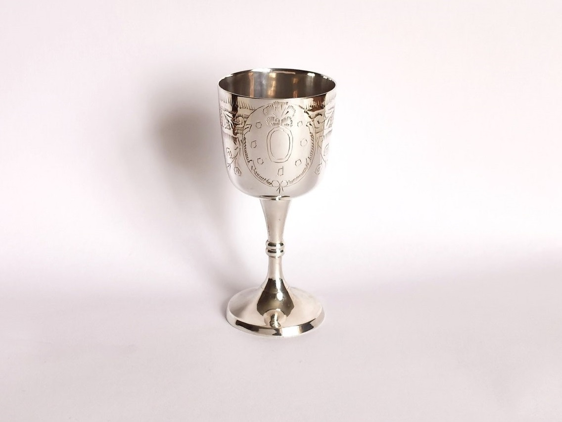 Authentic Hammered Copper Goblet Church Supplies