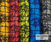 मल्टीकलर नाइटी फ़ैब्रिक