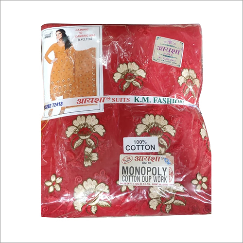 Ladies Cotton Suit - Cotton, Printed Texture | Soft & Comfortable, Suitable for All Seasons, Hand Wash Care