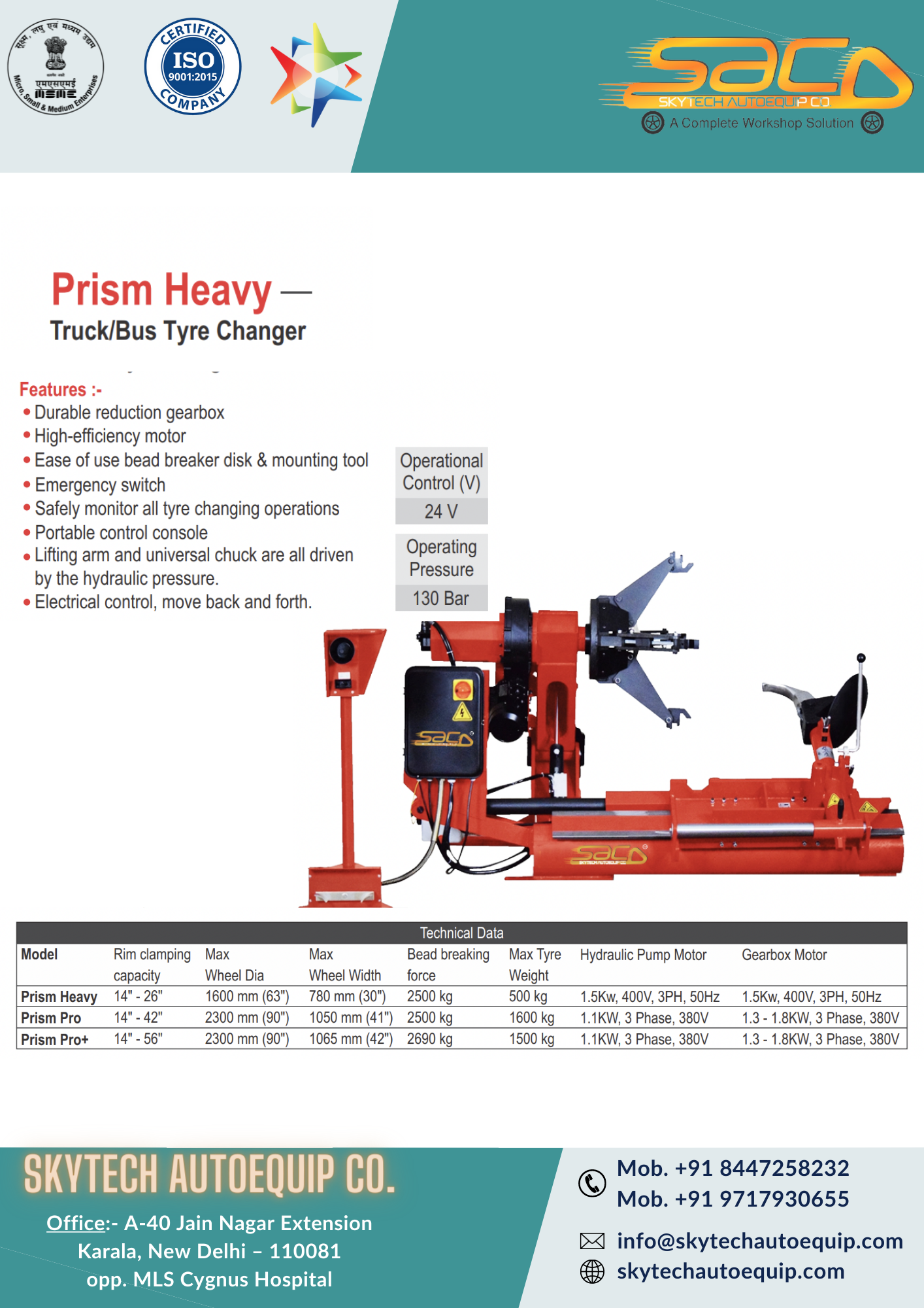 Truck/bus Tyre Changer Lifting Capacity: 2690 Kilograms (Kg)
