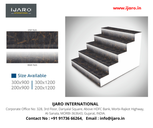 स्टेयर टाइल्स