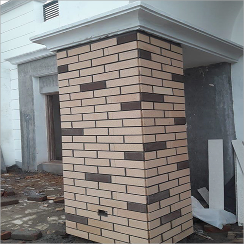 Multi Color Beige And Brown Wall Cladding Tiles