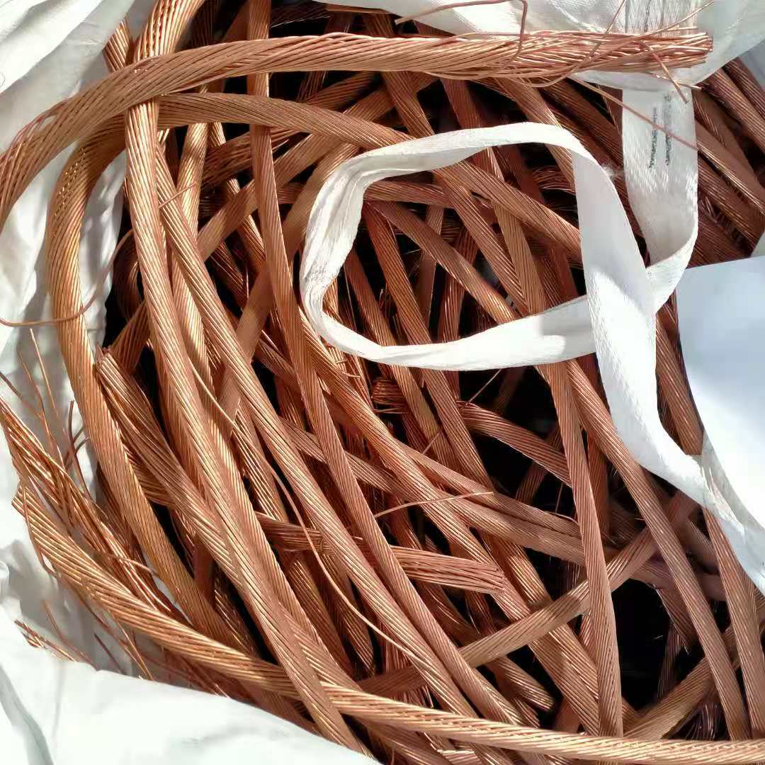 Gold Copper Scrap