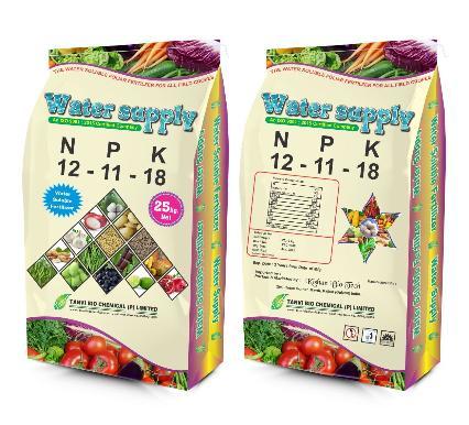 N.P.K 12:11:18 Powder
