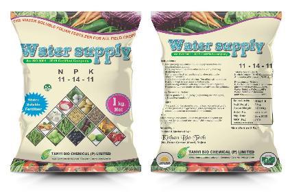 N.P.K Fertilizer - 11:14:11 Ratio | Balanced Nutrient Blend for Optimized Plant Growth