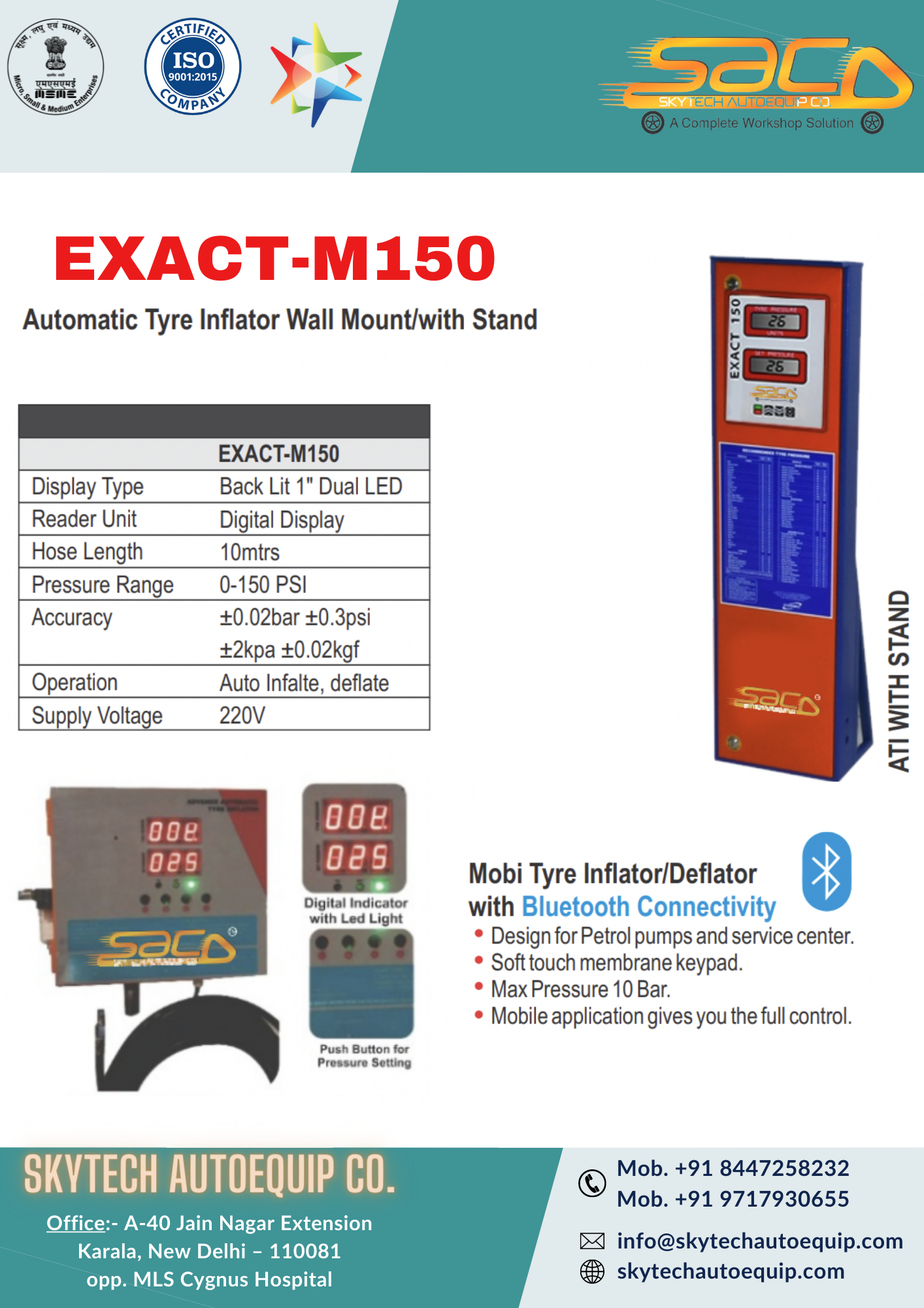 Automatic Tyre Inflator Wall Mount/with Stand Warranty: 1