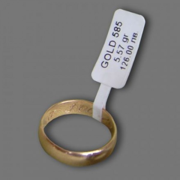 White Polyester Label