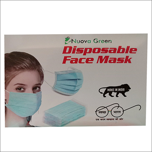 Nuova Green Disposable Face Mask