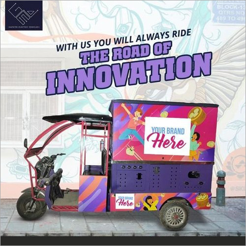 दबंग ई फूड कार्ट