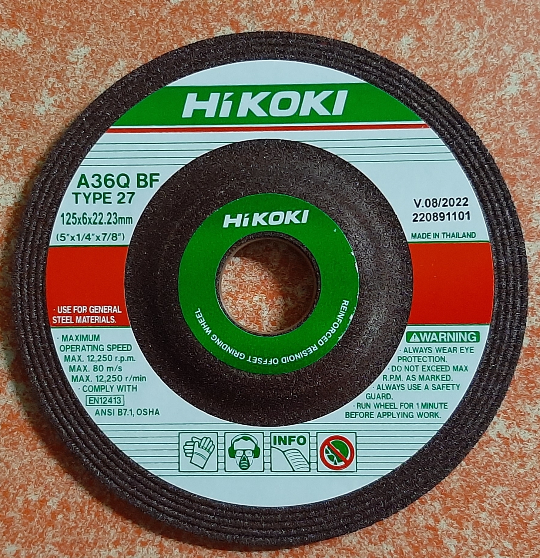 Hikoki Grinding Wheel 4 Inch 5 Inch 7 Inch - Metal & Stainless Steel Brown Sizes: 4in 5in 7in | Fast Material Removal Long Life High Precision