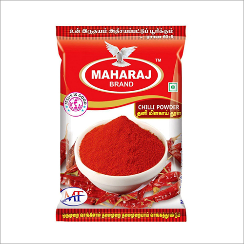 Red Chilli Powder - 50g | Food Grade, Shelf Life 6 Months, Dry Storage, Fine Powder Texture