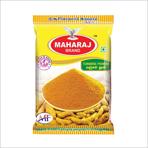 हल्दी पाउडर