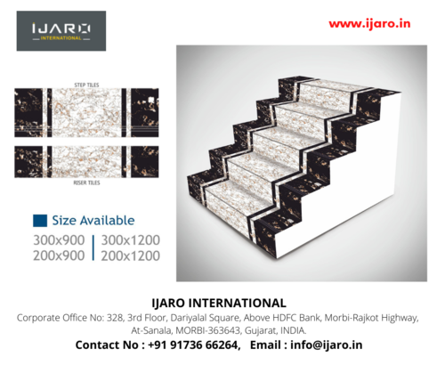 स्टेप टाइल्स