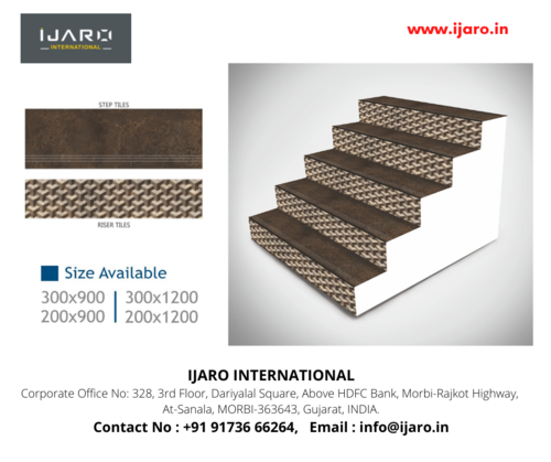 3 डी स्टेप राइजर