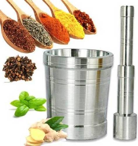 सिल्वर पॉलिश एल्युमिनियम खलबट्टा