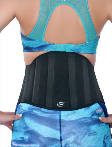 Cotton Contoured Back Support