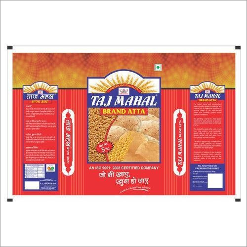 आटा प्रिंटेड प्लास्टिक लैमिनेटेड पाउच