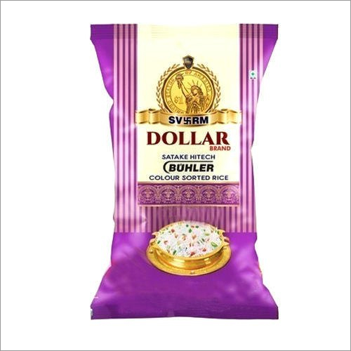 5 Kg Plastic Rice Bags - Color: Purple