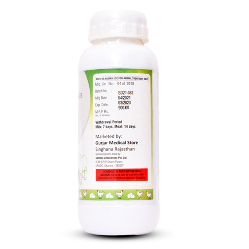 Enrofloxacin And Bromhexine Hcl Oral Solution - Physical Form: Powder
