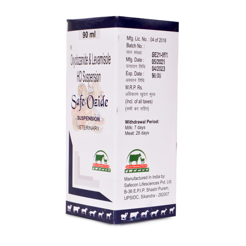 Oxyclozanide Levamisole Hcl Suspensions - Medicine Type: Drug Solutions