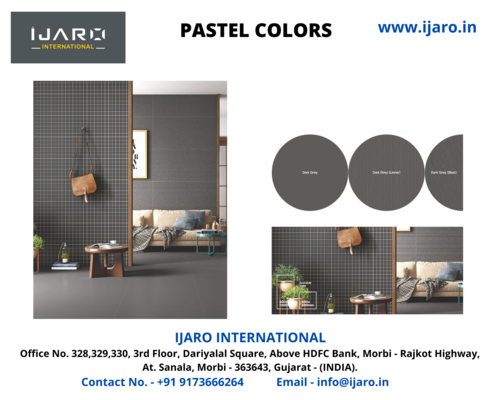 फुलबॉडी विट्रिफाइड टाइल्स