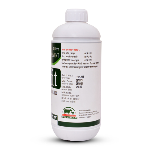 Animal Feed Supplement - Ash %: 8%