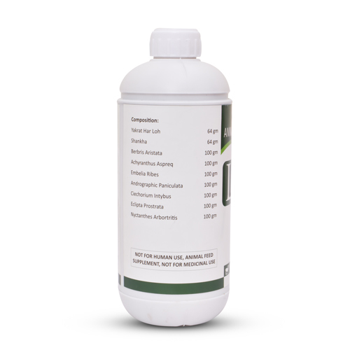 Animal Feed Supplement - Ash %: 8%