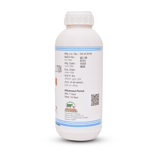 Enrofloxacin 10% Solution - Physical Form: Liquid