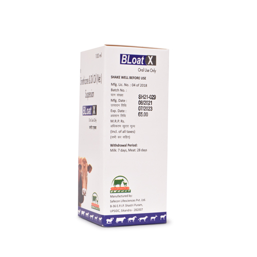 Simethicone Dil Oil Vet Suspesion Ingredients: Solution Compound