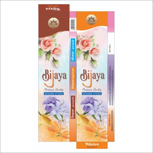 Incense Stick Packaging Box - Paperboard | Customized Size, Customized Color, Offset Printing, Printed Style for Agarbatti Packaging