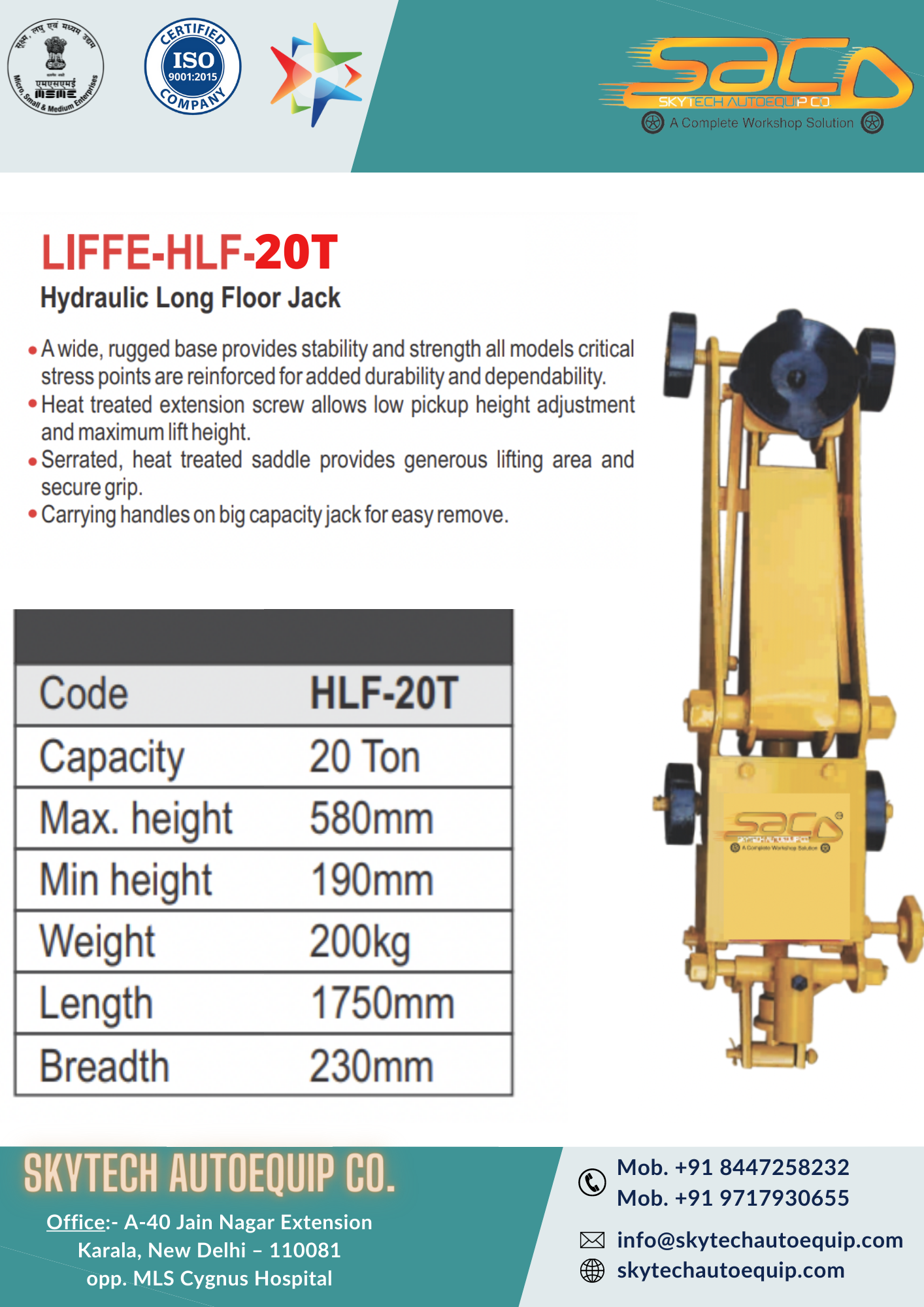 Hydraulic Trolley Jack - 20 Ton Capacity, 580mm Lift Height | Rugged Base, Heat Treated Extension Screw, Serrated Saddle, Easy Carry Handles