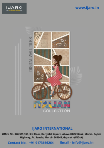 मैट एलिवेशन वॉल टाइल्स