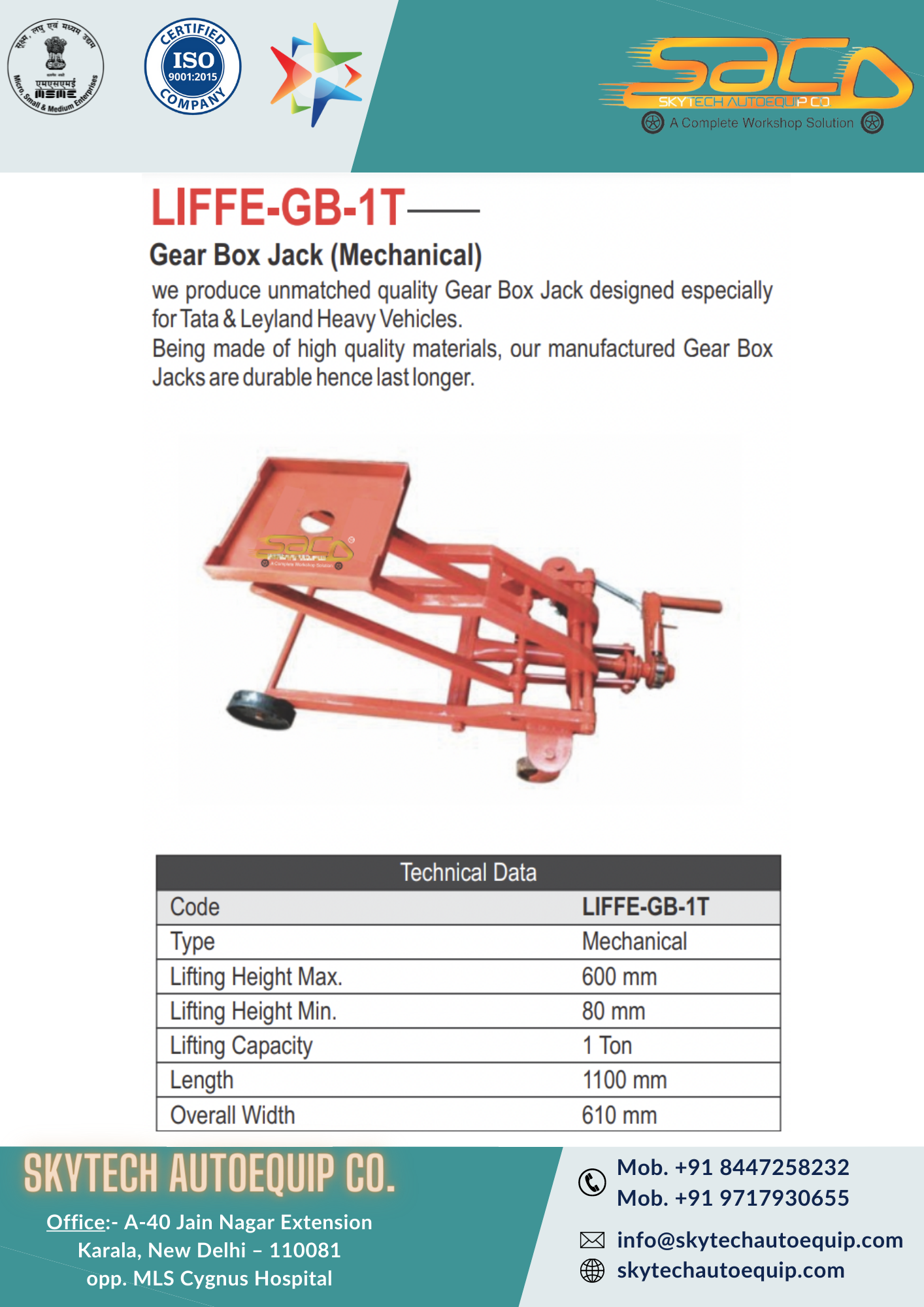 Gear Box Jack (Mechanical) Scissor Lift