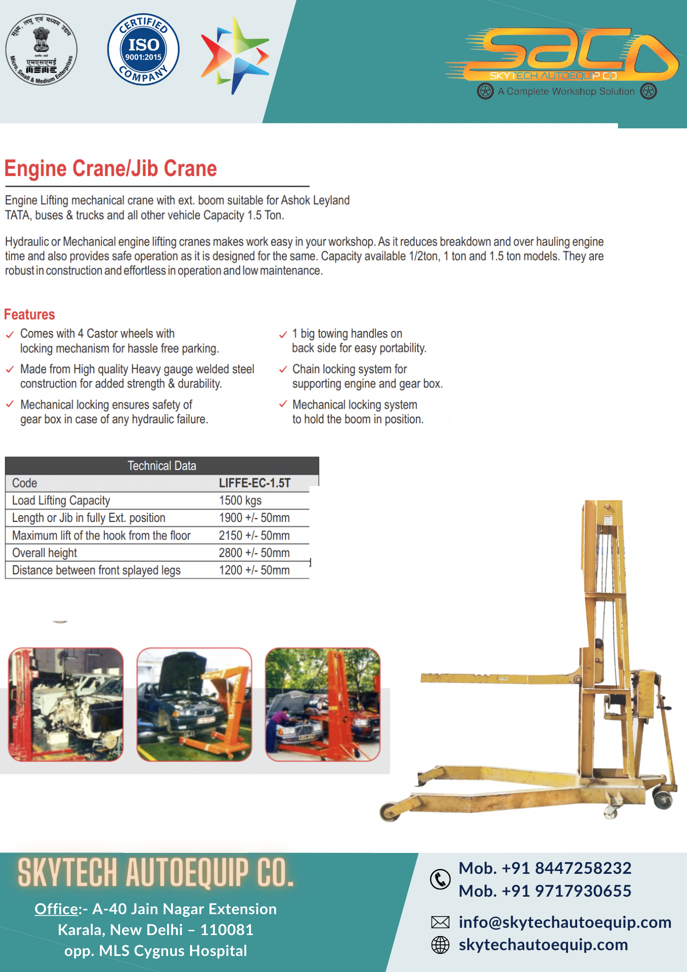 Engine Crane/jib Crane Lifting Capacity: 1500 Kilograms (Kg)