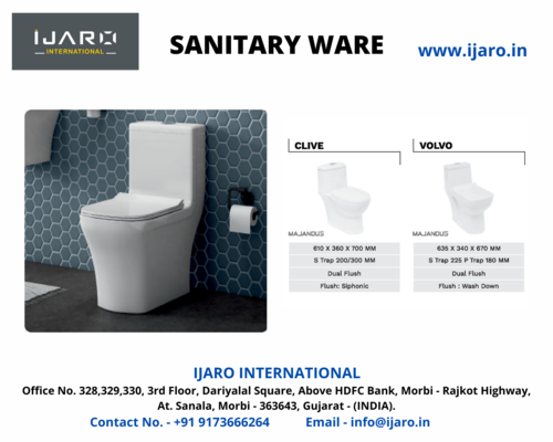 वन पीस टॉयलेट