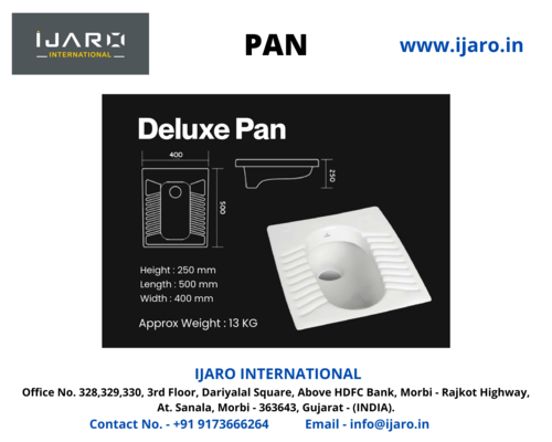 टॉयलेट पैन