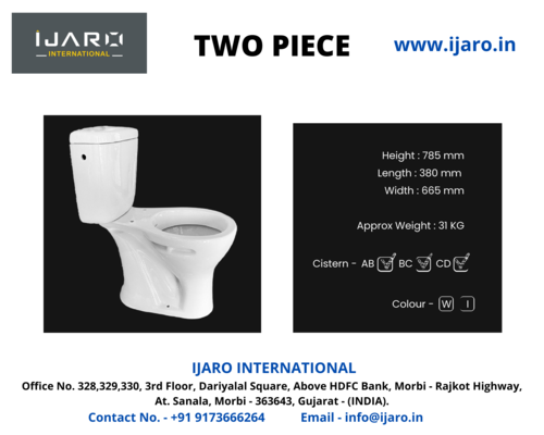 टू पीस टॉयलेट