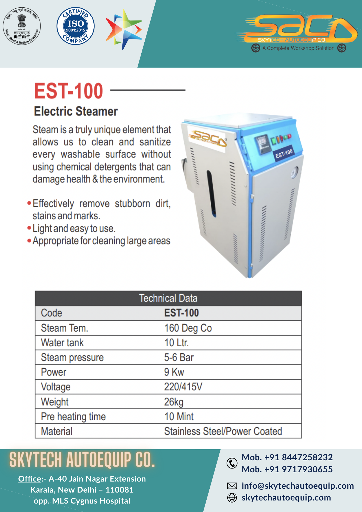 Electric Steamer Warranty: 1
