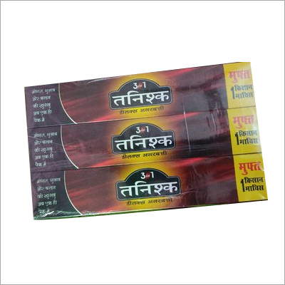 Printed Incense Sticks Packaging Box