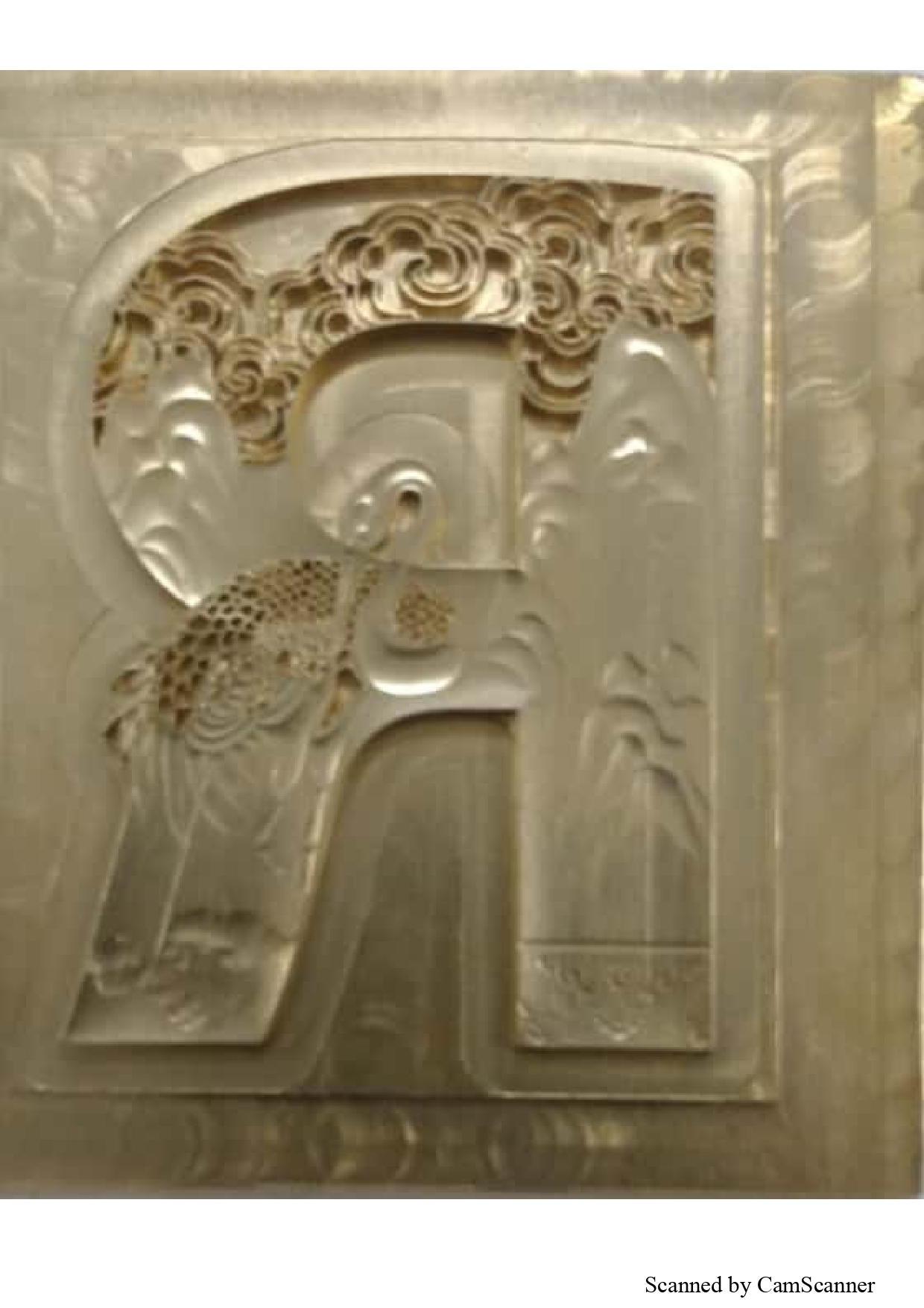 3d Emboss And Stamping With Reverse Power Source: Electric